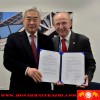 امضاي قرارداد فدراسيون جهاني تكواندو و دفتر توسعه و صلح ورزشي سازمان ملل